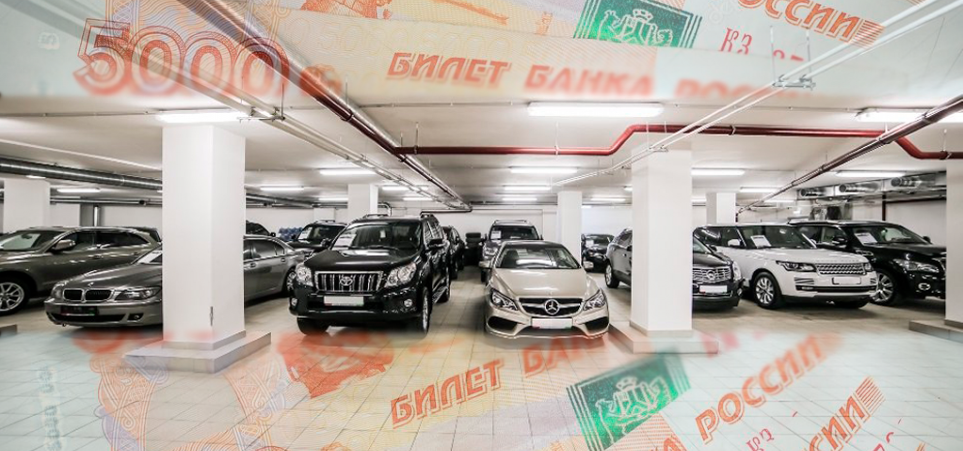 Как выбрать автоломбард для займа под автомобиль