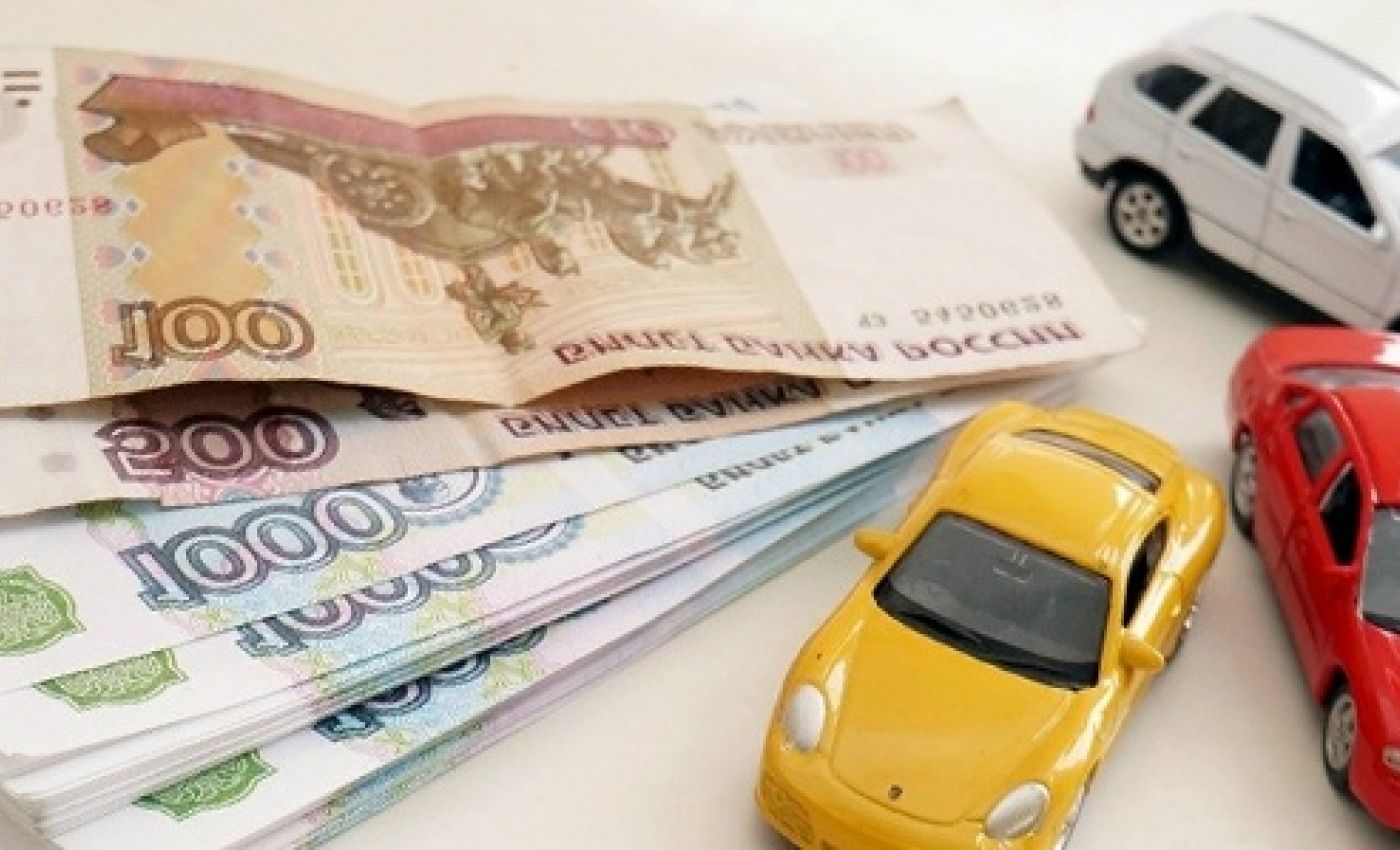 Оценка автомобиля в автоломбарде перед выдачей займа