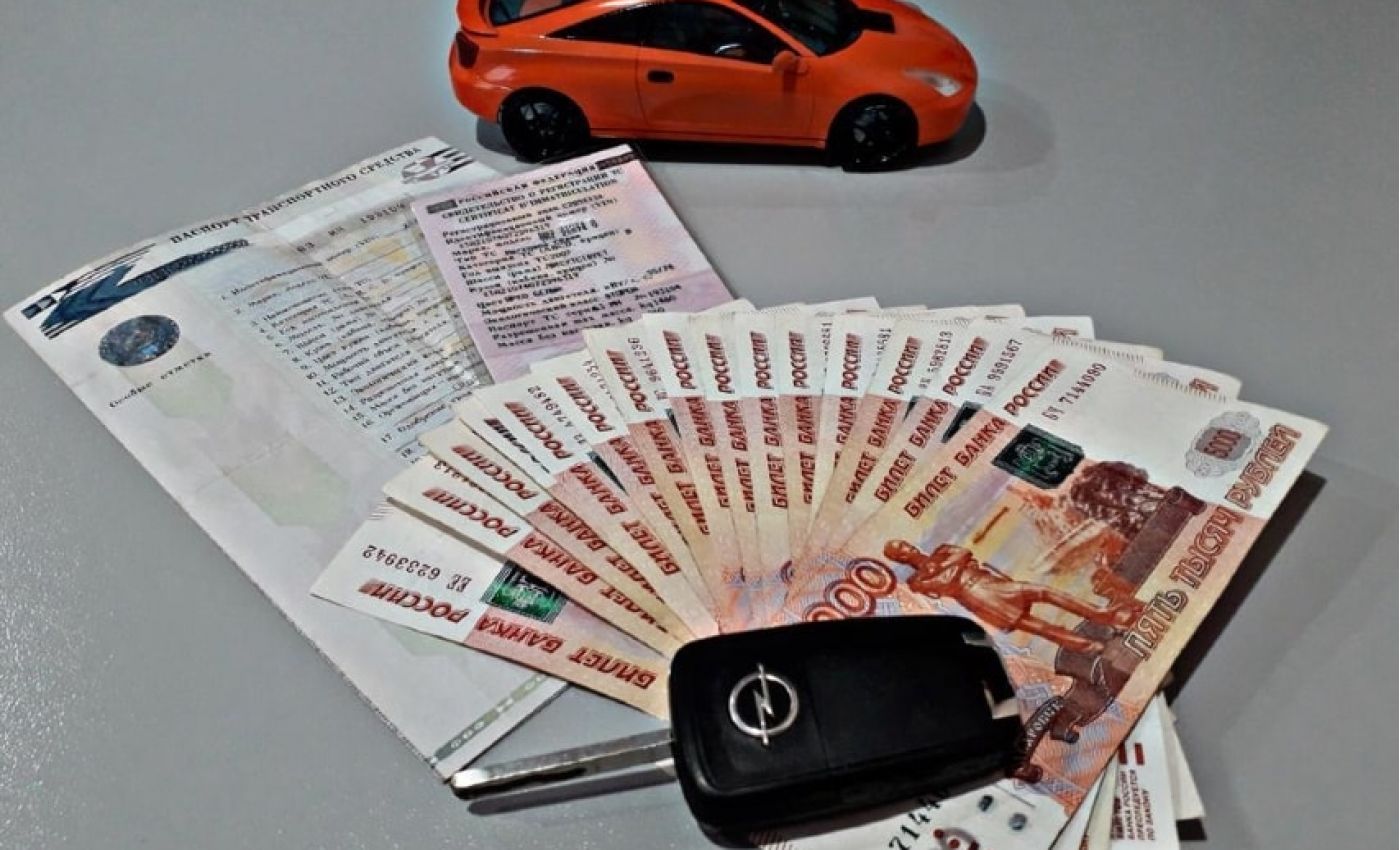 Процентная ставка по займу под автомобиль